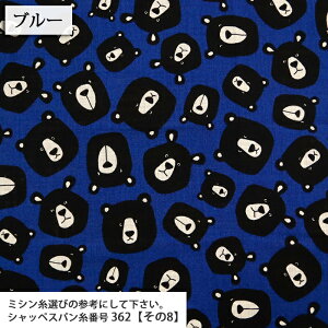 ᖳVsLBig Bear Brother }Ki lCNXun N} F  킢 CeA obO Gv G nhCh ٖD | zn 50cmP