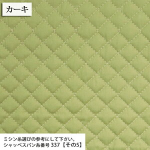 nu[hLg Lgn LeBO n lC wZpi obO Jo[ Jo[O nhCh  ٖD zn 50cmP