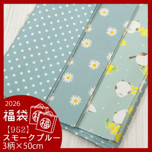 2026�N ���� �X���[�N�u���[ 3������ �I�b�N�X���n ���� �͂��� �l�C ���� ���w �X���[�N�J���[ �v�����g �w�Z �G�v���� �o�b�O ���� �I�b�N�X �n�M�� �z�n ���̔�