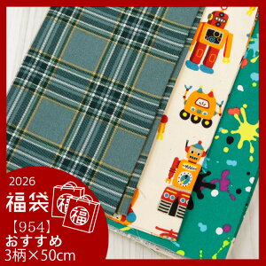 2026�N ���� �������� 3������ �I�b�N�X���n ���� �͂��� �n�M�� �I�b�N�X �l�C ���� ���w �v�����g �w�Z �G�v���� �o�b�O �R�b�g�� ���� �z�n ���̔�