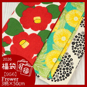 2026�N ���� Flower 3������ �Ȗ��L�����o�X���n �I�b�N�X���n ���� �͂��� �n�M�� �v�����g �Ȗ��L�����o�X �l�C �ԕ� �o�b�O �R�b�g�� ���� �z�n ���̔�