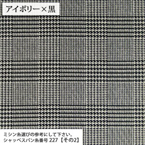 ᖳVsLO`FbNvg 20scCn `FbN  w G nhCh ٖD | Gv obO zn 50cmP