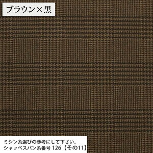 ᖳVsLO`FbNvg 20scCn `FbN  w G nhCh ٖD | Gv obO zn 50cmP