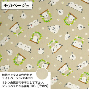 V}GiKƂԃuR }Ki IbNXn ܂Ȃ d   w В obO Gv `}bg G nhCh tt ӂ zn 50cmP