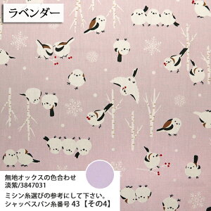 V}GiKƐ̌ }Ki IbNXn ܂Ȃ d   w В obO Gv `}bg G nhCh tt ӂ zn 50cmP