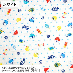 ᖳVsLAj}TEi V[`On  yM p_ 炵 TEi  w В nhCh ٖD Gv |[`  zn 50cmP