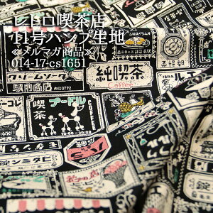 giX }Ki 11nvn a i Ŕ mX^W[ obO Gv z nhCh  ٖD zn 50cmP