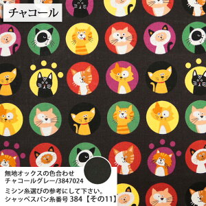 circleL IN THE POP WORLD }Ki V[`On L POP hbg _ uEX Vc lC  G LD nhCh | zn 50cmP