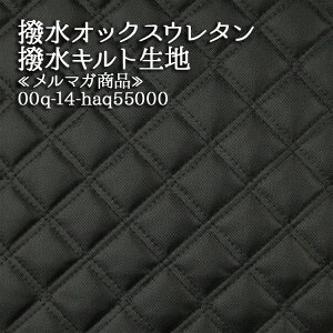 �ᖳ�����V�s�L�❛���I�b�N�X�E���^���L���g�Ⴡ���}�K���i�� �����L���g���n ( �L���e�B���O ���� �o�b�O �|�[�` �z�n ) 50cm�P��