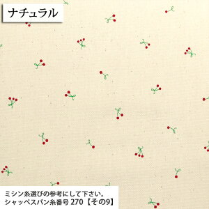 ᖳVsLoCAXcherry IbNXn  `FbN pXeJ[ bXobO  w w nhCh ٖD  zn 50cmP