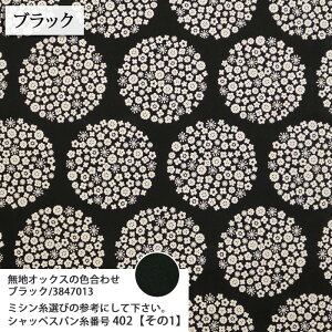 ᖳVsLԋʐ IbNXn ԕ  Gv obO lC GKg nhCh  ٖD zn 50cmP