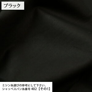 ᖳVsL⃔Be[WbV[H 11nv 11nvn z g[gobO  w wZ nhCh  ٖD zn 50cmP