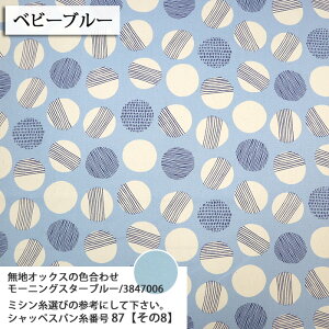 ᖳVsLDot simply palette IbNXn ~ hbg 􉽕 _ Gv obO CeA nhCh ٖD | zn 50cmP