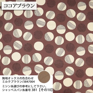 ᖳVsLDot simply palette IbNXn ~ hbg 􉽕 _ Gv obO CeA nhCh ٖD | zn 50cmP