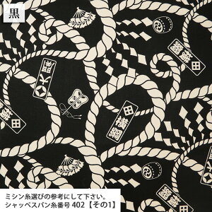 ᖳVsL≡j o 8nvn lC jO z v a g[gobO Gv nhCh  ٖD zn 50cmP