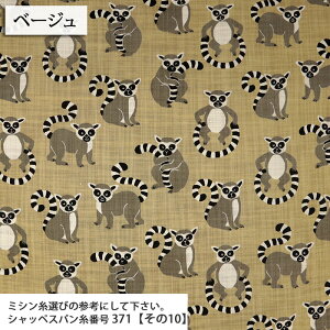 ILclU }Ki lCNXun  Aj} 킢 lC CeA nhCh ٖD | G Gv obO zn 50cmP