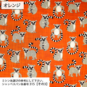 ILclU }Ki lCNXun  Aj} 킢 lC CeA nhCh ٖD | G Gv obO zn 50cmP