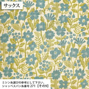 Blossom }Ki lCNXun ԕ Flower {^jJ nhCh ٖD | G Gv obO zn 50cmP