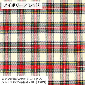 ᖳVsLW C^[^ n L O`FbN ^[^`FbN Jo[ n w  nhCh | ٖD CeA zn 50cmP