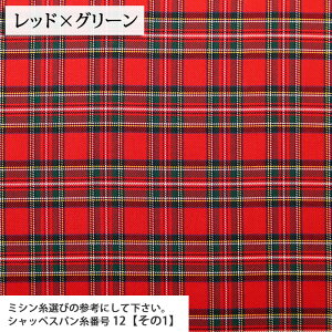 ᖳVsLW C^[^ n L O`FbN ^[^`FbN Jo[ n w  nhCh | ٖD CeA zn 50cmP