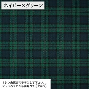 ᖳVsLW C^[^ n L O`FbN ^[^`FbN Jo[ n w  nhCh | ٖD CeA zn 50cmP