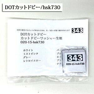 FnTvi3j ( Tv { GSn ڒc ȖLoX LoXn nhCh n{ ) ̔