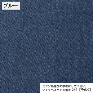 ᖳVsL n fj 6IX\tgfj-600 6IXfj nn XJ[g pc CeA W[Y zn 50cmP