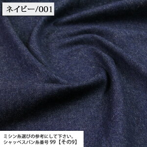 ᖳVsL fj 8IXfj-800 XJ[g pc CeA W[Y Gv zn 50cmP