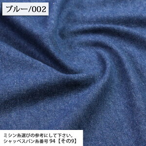 ᖳVsL fj 8IXfj-800 XJ[g pc CeA W[Y Gv zn 50cmP