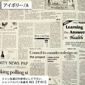 ᖳVsL␶n pV XPAn(\tg`cH) ( nhCh XPANX XPA[ `jbN uEX G CeA |[` wZ zn ) 50cmP