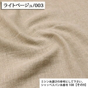 n n _uK[[ v~A_uK[[ Ȗ_uK[[n ( nn WK[[ Vc n Ԃ s[X pW}  X^C nJ` }XN zn ) 50cmP