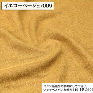 n n _uK[[ v~A_uK[[ Ȗ_uK[[n ( nn WK[[ Vc n Ԃ s[X pW}  X^C nJ` }XN zn ) 50cmP