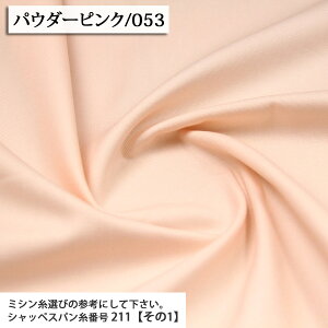 1 IbNXn 10m 3 IbNXn IbNX 1 ʍw lC zn ̔