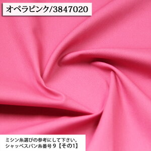 ᖳVsLIbNXni1j IbNXn ( nhCh G CeA obO Gv |[` w zn ) 50cmP