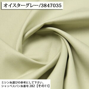 ᖳVsLIbNXni1j IbNXn ( nhCh G CeA obO Gv |[` w zn ) 50cmP