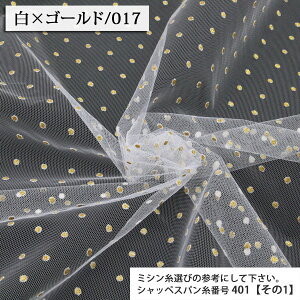 n hbg`[ `[n ( Cxg RXv ߑ \   fBXvC oG zn ) 50cmP