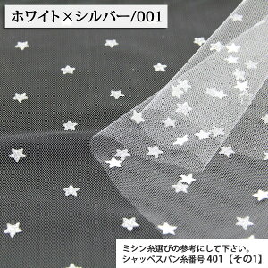 n star`[ `[n ( Cxg RXv ߑ \   fBXvC oG zn ) 50cmP