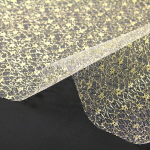 n `[ `[n ( Cxg RXv ߑ \   fBXvC oG zn ) 50cmP