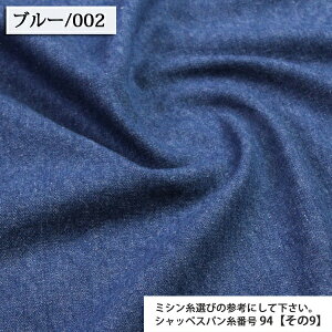 n fj 8IXfj-800 ( XJ[g pc CeA W[Y Gv zn ) 50cmP