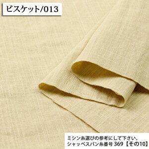 Ⴡ}Ki␶n n _uK[[ nn Xu_uK[[(1)Xu _uK[[n (i`bV[) ( WK[[ Vc n Ԃ s[X pW} 