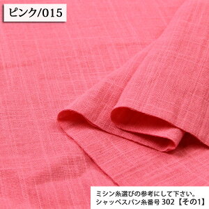 Ⴡ}Ki␶n n _uK[[ nn Xu_uK[[(1)Xu _uK[[n (i`bV[) ( WK[[ Vc n Ԃ s[X pW} 