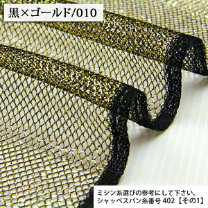 n S[hlbg lbg ( hX \  RXv ߑ nhCh ߑ zn ) 50cmP