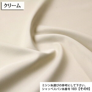 n n nn hn_u hn ( J[e e[uNX ߑ Ö zn ) 50cmP