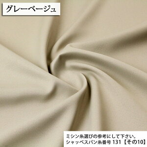 n n nn hn_u hn ( J[e e[uNX ߑ Ö zn ) 50cmP