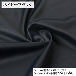 n n nn hn_u hn ( J[e e[uNX ߑ Ö zn ) 50cmP