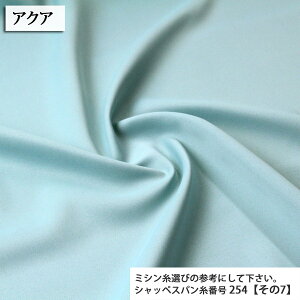 n n nn hn_u hn ( J[e e[uNX ߑ Ö zn ) 50cmP