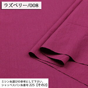 ᖳVsL␶n n nn y-Lakula-S27F u[hn(GA[^u[H) ( nhCh G CeA pb`[N uEX `jbN zn ) 50cmP