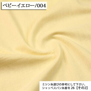 n n _uK[[ nn mXgX_uK[[ _uK[[n ( WK[[ baby X^C nhCh xr[ }XN zn ) 50cmP