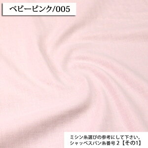 n n _uK[[ nn mXgX_uK[[ _uK[[n ( WK[[ baby X^C nhCh xr[ }XN zn ) 50cmP