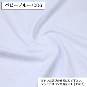 n n _uK[[ nn mXgX_uK[[ _uK[[n ( WK[[ baby X^C nhCh xr[ }XN zn ) 50cmP